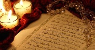 خواص سوره بروج؛ فضیلت‌ها، آثار معنوی و برکات قرائت